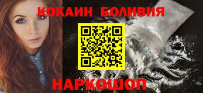 бутик Бугуруслан