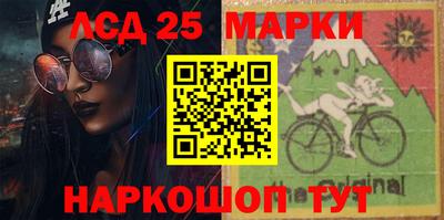 бутик Бугуруслан
