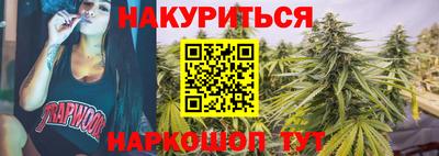 МДМА Бузулук