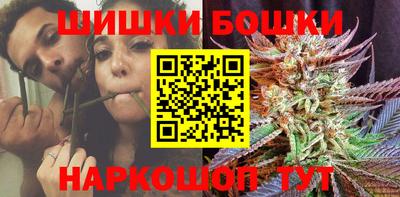 МДМА Бузулук
