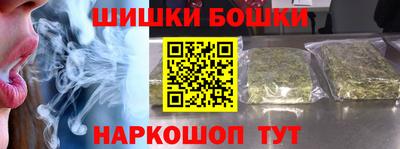 МДМА Бузулук