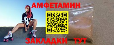 МДМА Бузулук