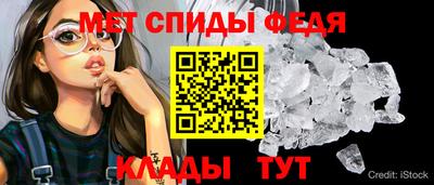 бутик Бугуруслан