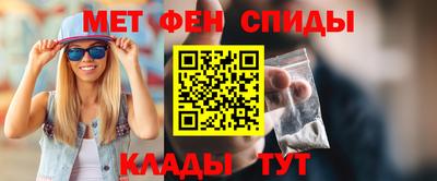 МДМА Бузулук