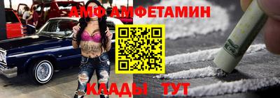 бутик Бугуруслан