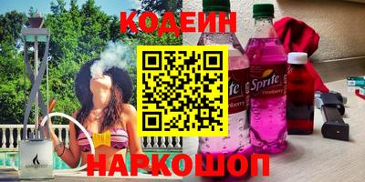 бутик Бугуруслан