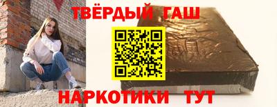 бутик Бугуруслан