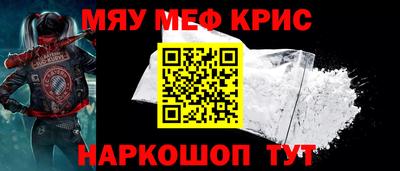 гидра Будённовск