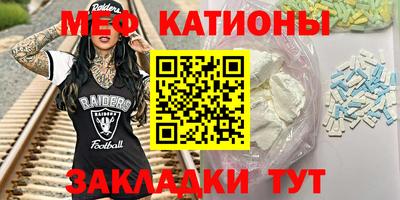 бутик Бугуруслан